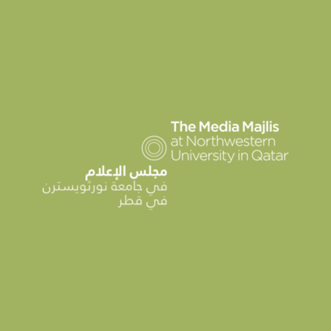 Media Majlis Museum