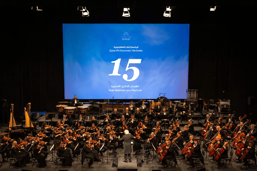 Qatar Philharmonic – 15th Anniversary Concert