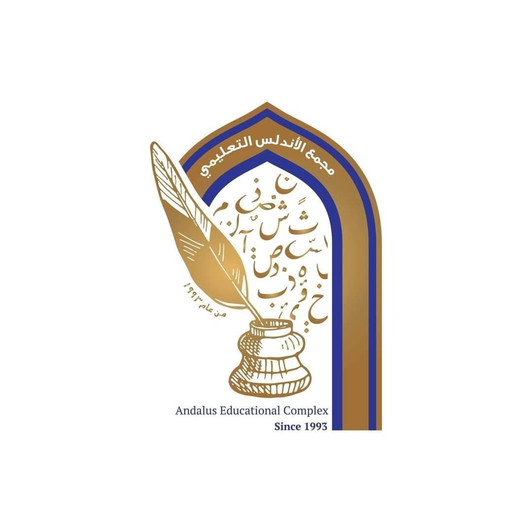 Al Andalus Academy