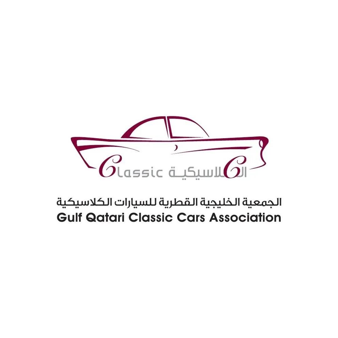 Gulf Qatari Classic Cars Association