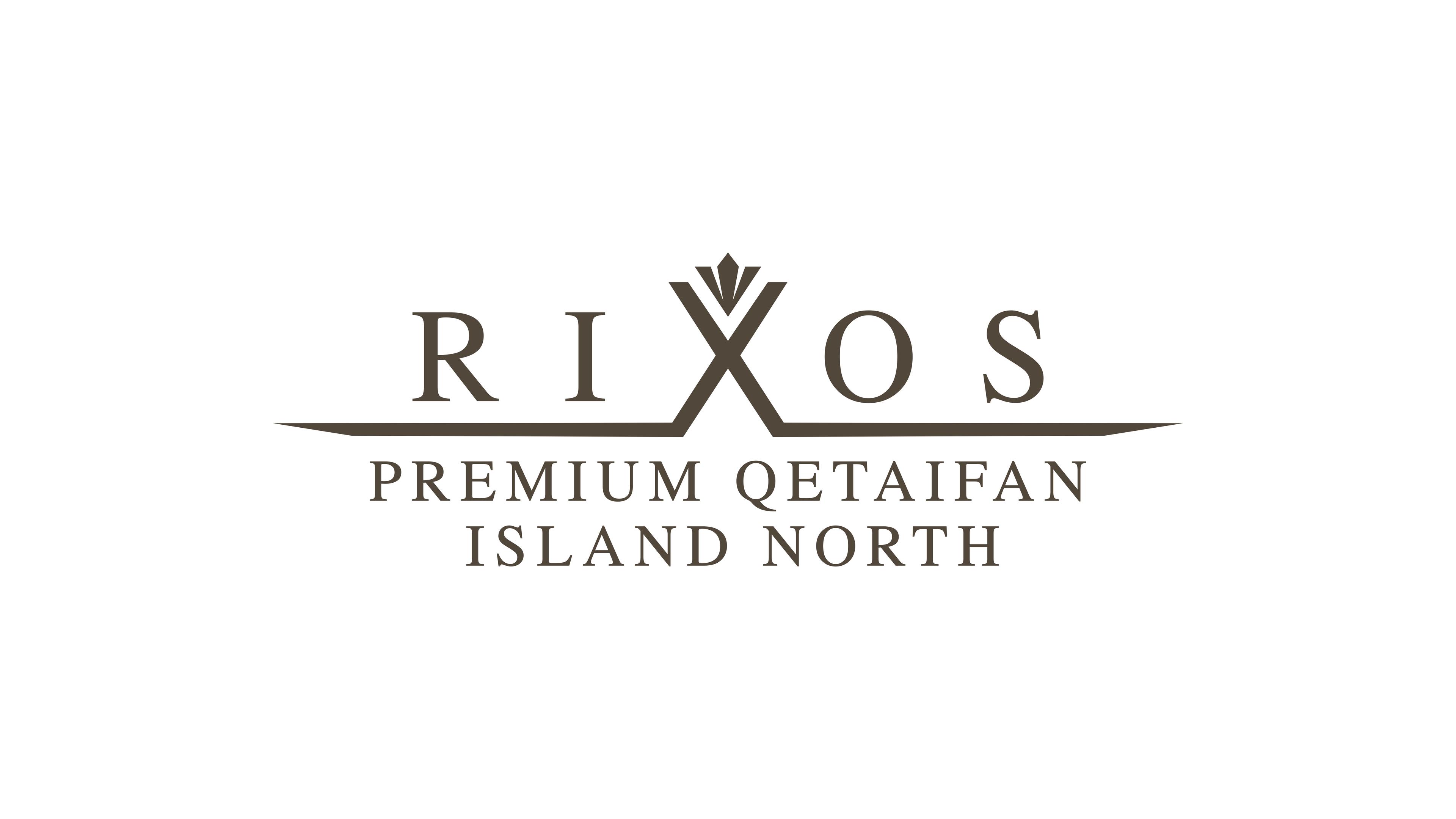 ريكسوس بريميوم قطيفان نورث هوتيل