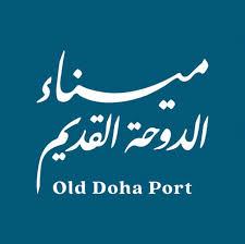 Old Doha Port