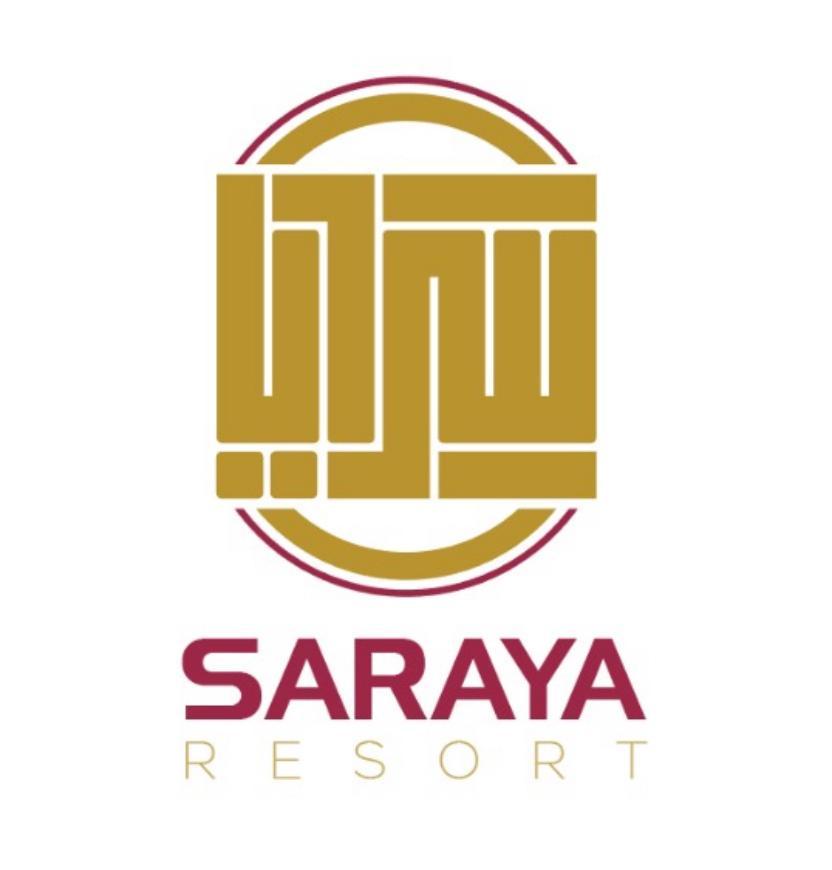 استراحة سرايا